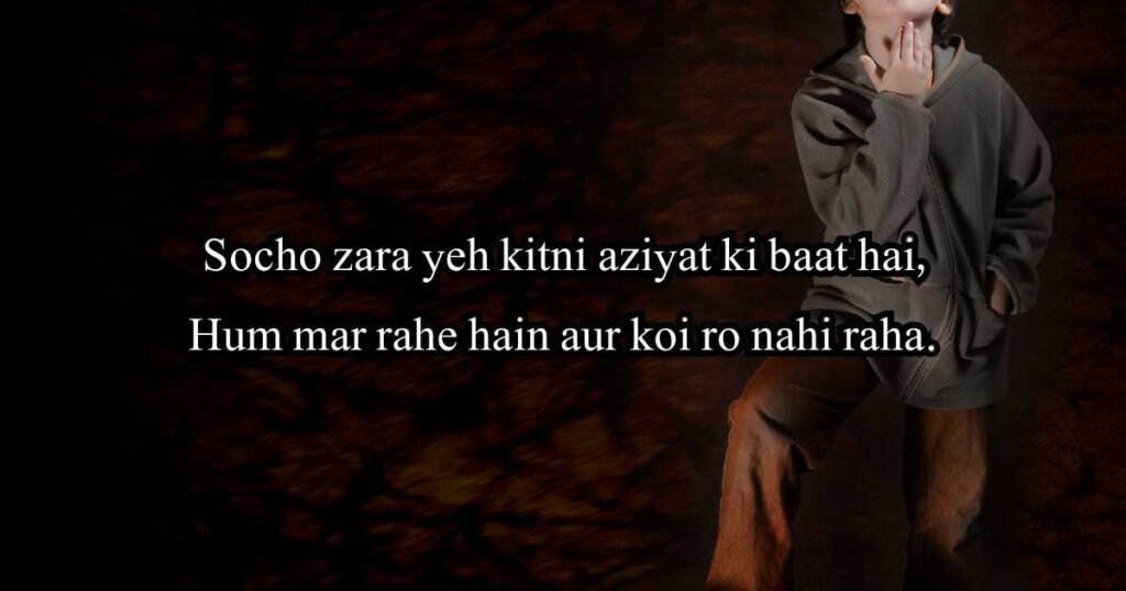 Ego Attitude Status in Hindi for Girl