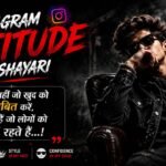 Instagram Attitude Shayari: Best Bold, Stylish & Royal Shayari for Instagram Captions